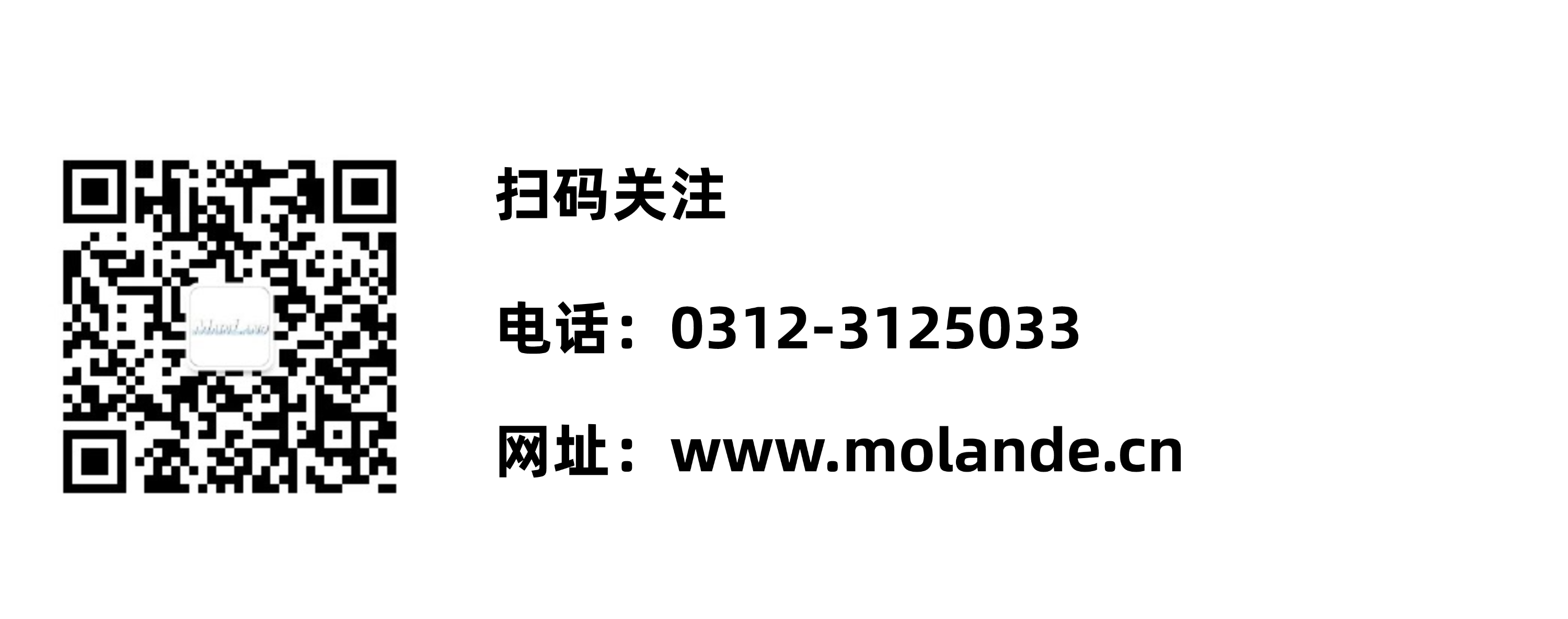 稿定设计-3.png